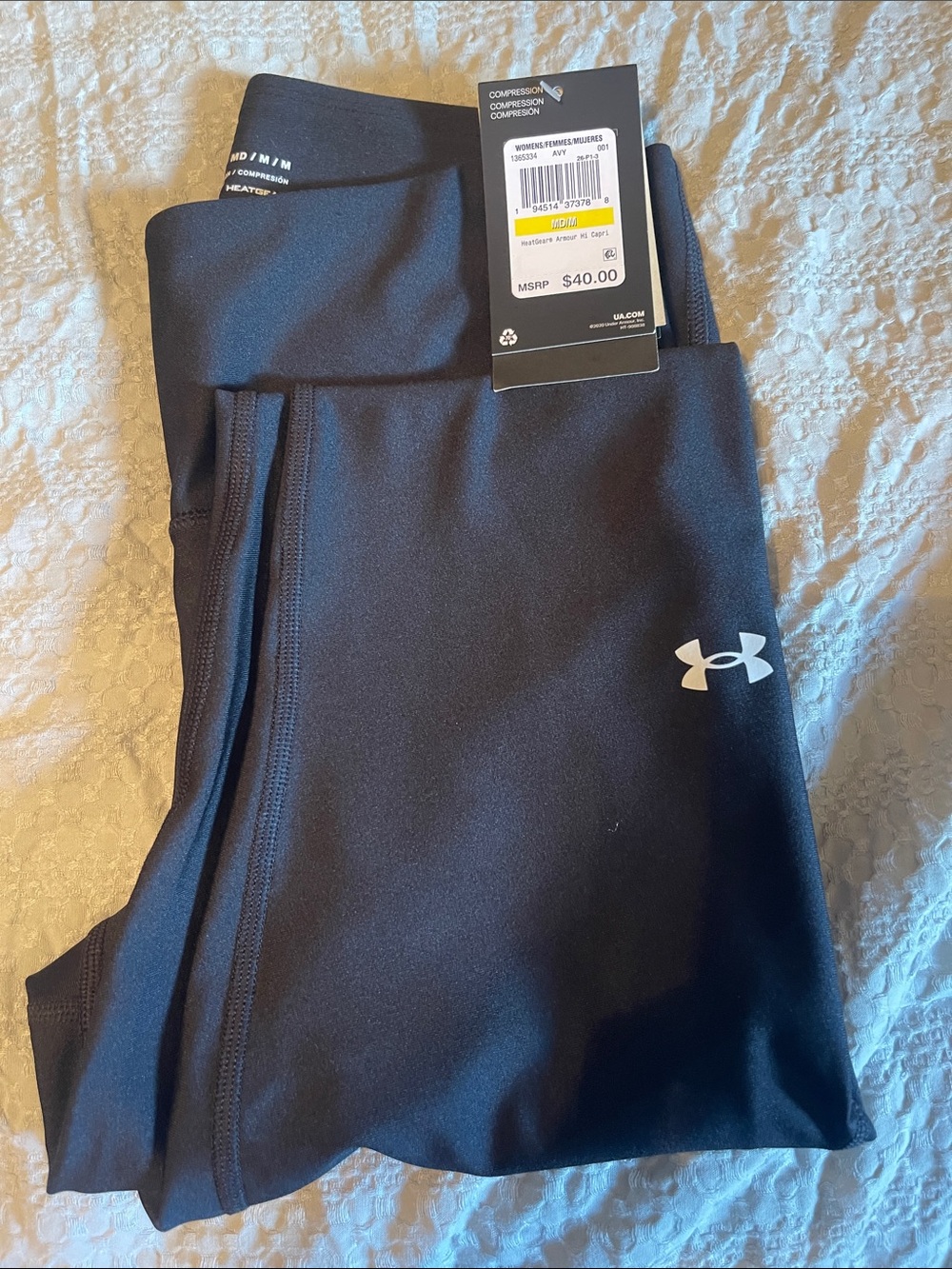 Under Armour Black Performance Compression Leggings